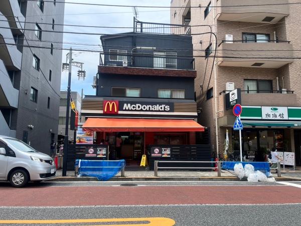ウェルスクエア中野坂上(マクドナルド初台店)