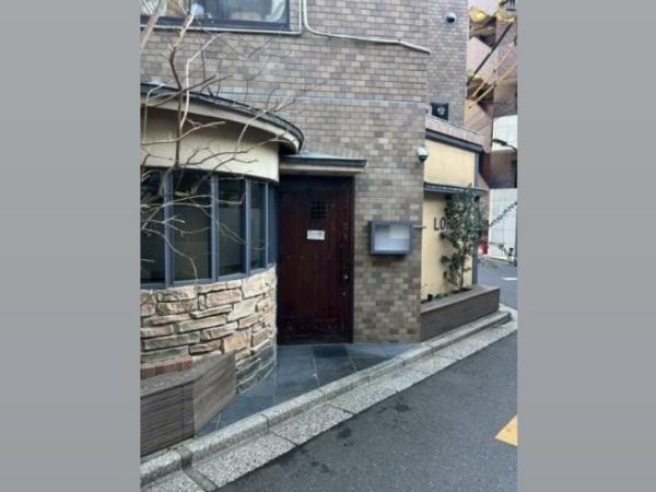 六本木コーヨーハイツ