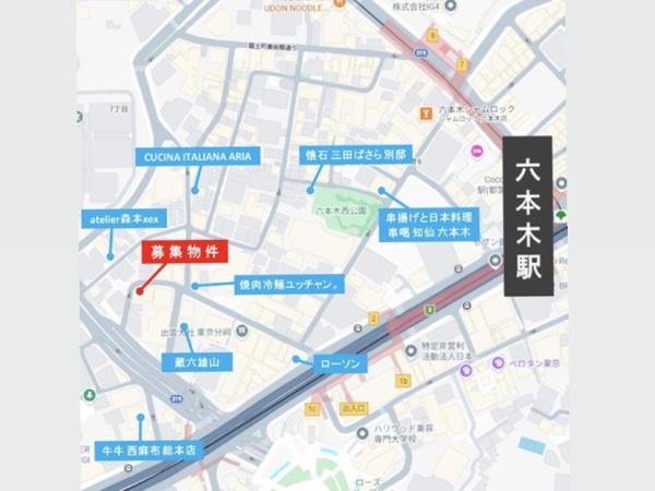 六本木コーヨーハイツ