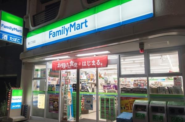 レジディア新川Ⅱ(ファミリーマート湊二丁目店)