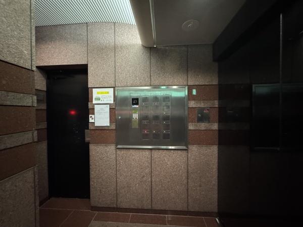 タチバナ日比谷ビル