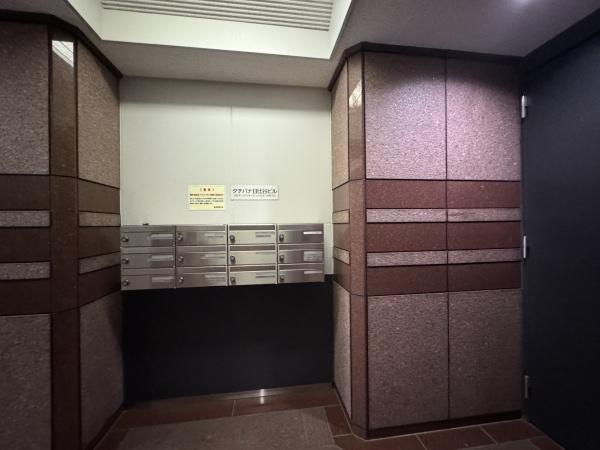 タチバナ日比谷ビル