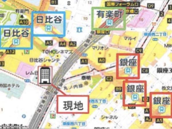 タチバナ日比谷ビル
