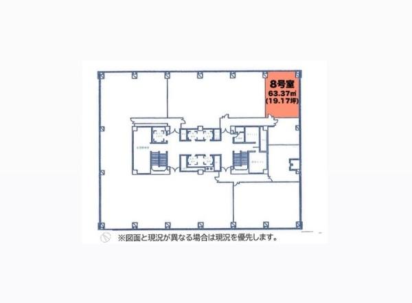 コンワビル