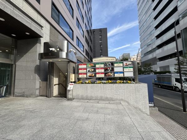コンワビル