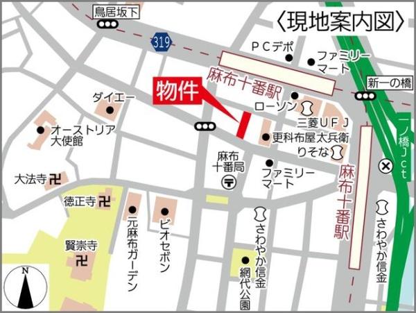 ＴＨＥ　Ｖ－ＣＩＴＹ麻布十番ＣＥＮＴＲＥ