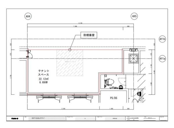 渋谷区道玄坂２丁目の店舗（建物一部）