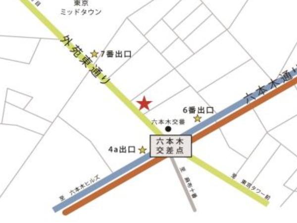 AX六本木ビル