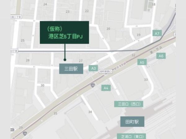 港区芝５丁目プロジェクト