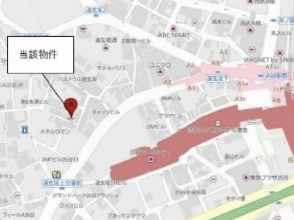 道玄坂アバックビル