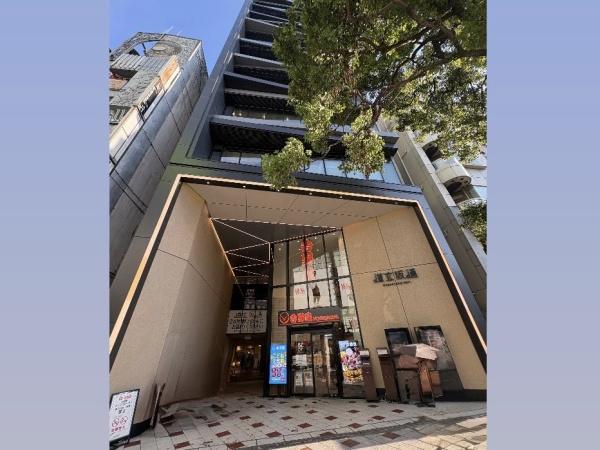 渋谷道玄坂通 dogenzaka-dori