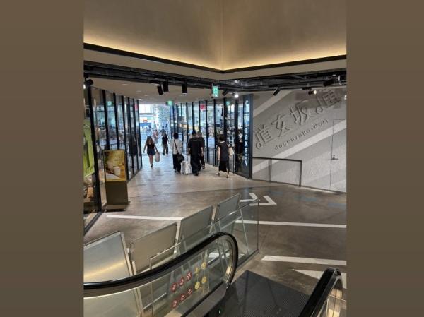 渋谷道玄坂通　ｄｏｇｅｎｚａｋａ－ｄｏｒｉ