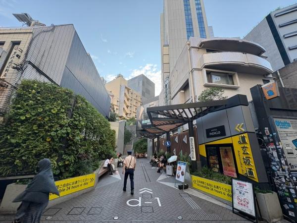 渋谷道玄坂通　ｄｏｇｅｎｚａｋａ－ｄｏｒｉ