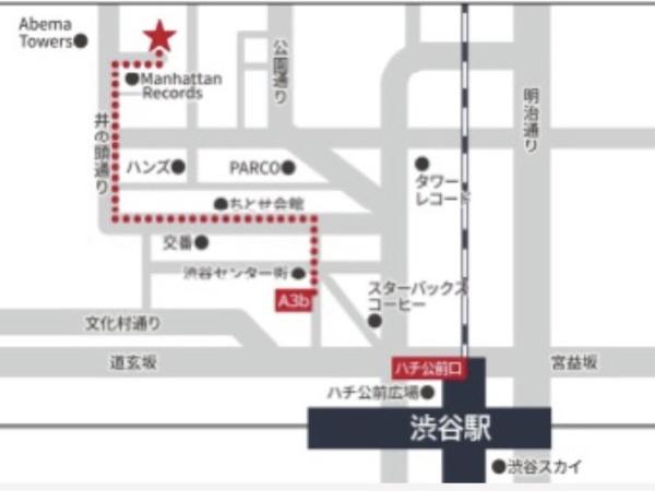 渋谷宇田川町開発PJ
