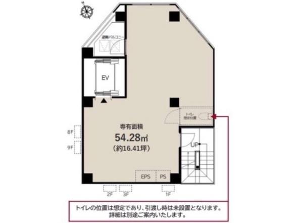 THECITY麻布十番EASTPRIME