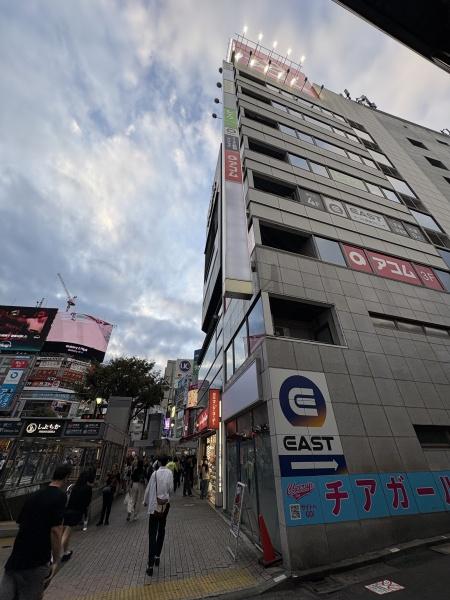 第一榮來ビル