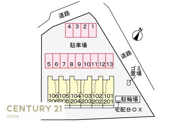 セレーノ