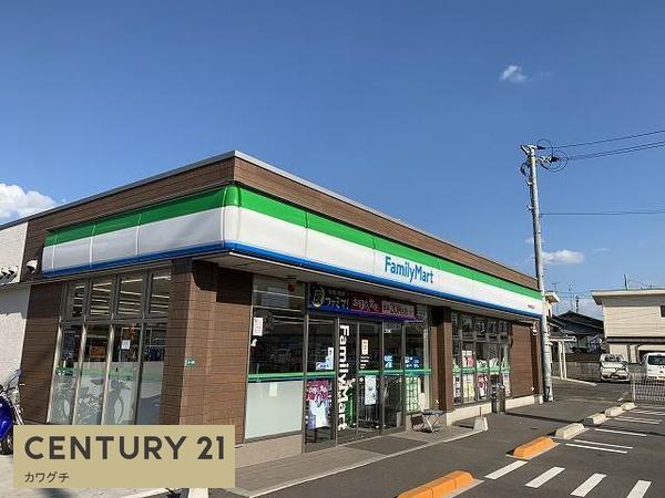 セレーノ
