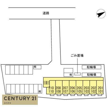 カサベルテ浜河内Ⅱ