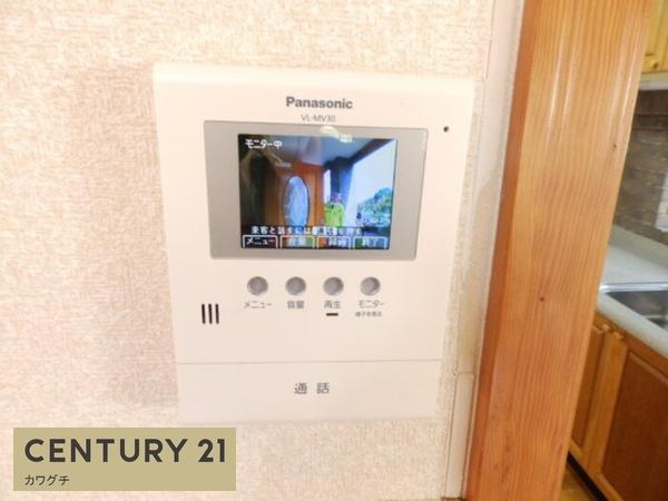 ひらき台戸建