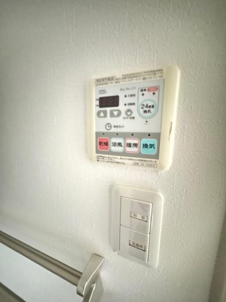 シャーメゾン東陽A棟