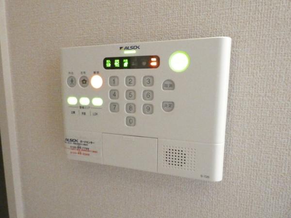 コンフォール・ピア