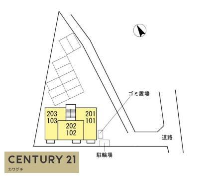 コンフォール・ピア