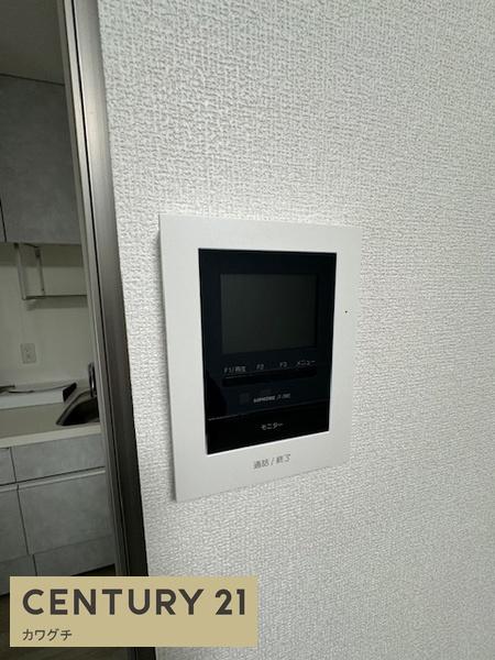 ロイル西中町
