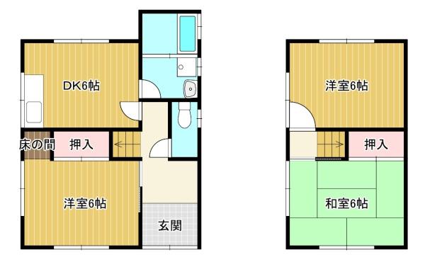 大小路H貸家