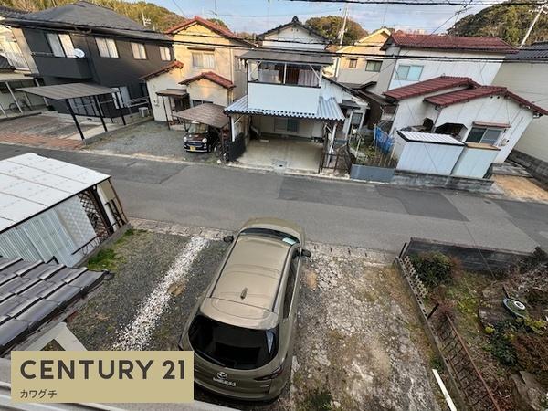 大小路H貸家