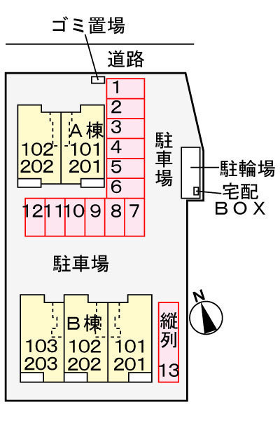 ウッドノートA