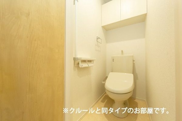 ウッドノートA