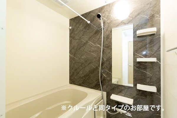 ウッドノートA