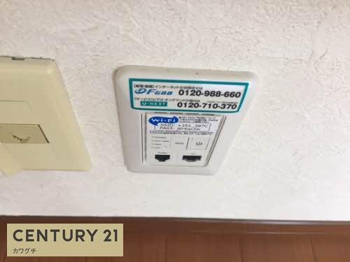 シャーメゾンきららA棟