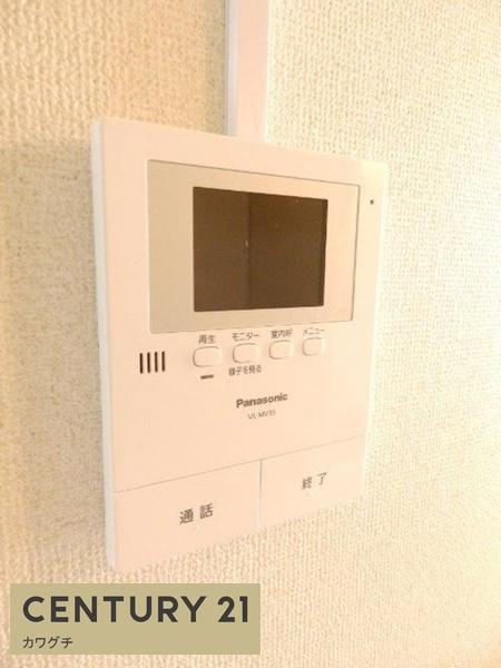 佐藤ハイツ