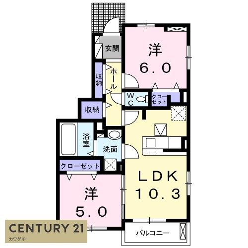 ガーデンハウスポライトリーA