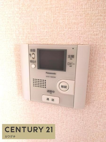コージーコート東新川