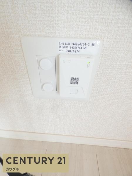 ヒルズライフB棟