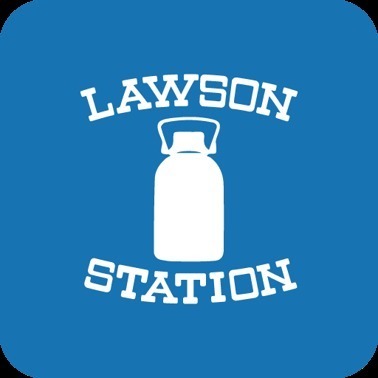 リバーパーク新天町(ローソン宇部神原町二丁目店)
