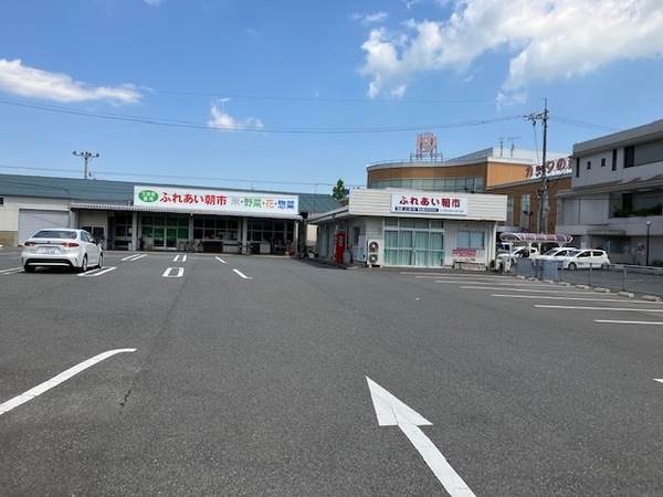 リバーパーク新天町(ふれあい朝市)