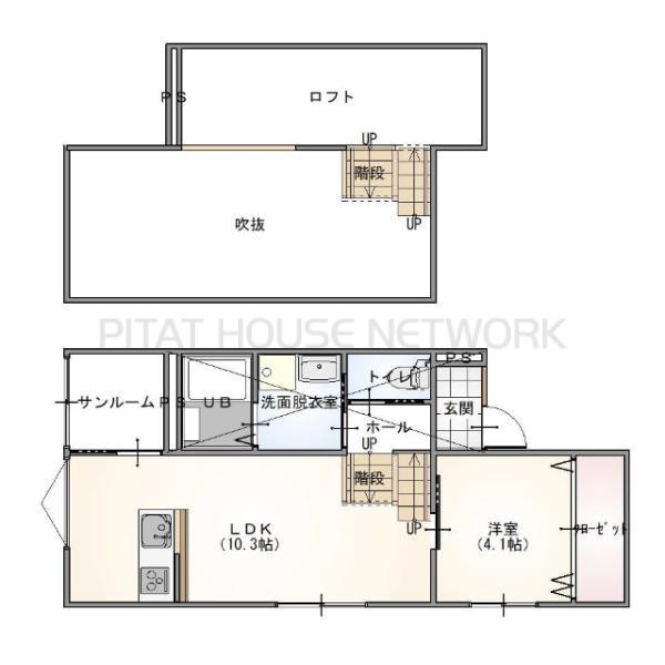 宇部市開５丁目のアパート