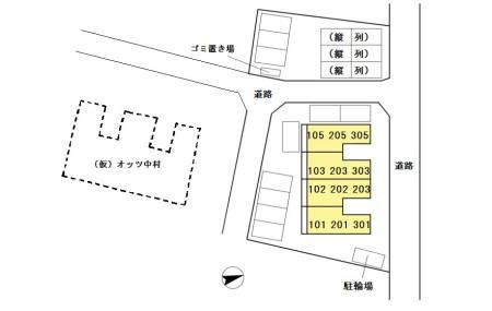 エスポワール中村