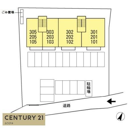 ベルヴィルカメリア