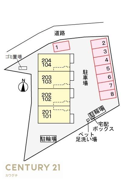 ベルミエール