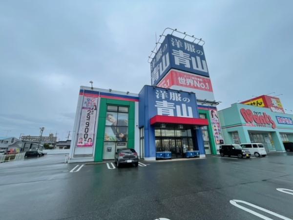 ハートフルビレッジイースト302号(洋服の青山 宇部北琴芝店)