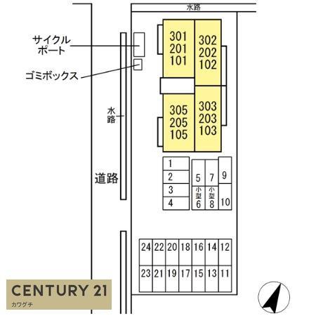 セジュール鵬舟