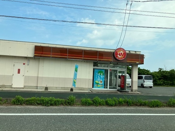 ラ・ヴェルジュⅡ(ほっともっと岐波店)