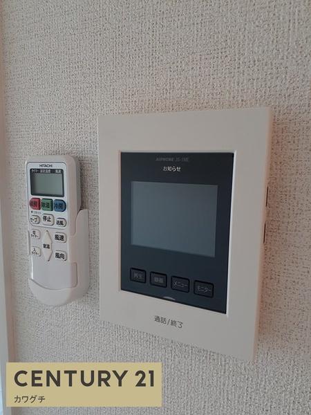ラ・ヴェルジュⅡ