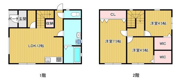 妻崎開作借家
