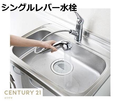 司レジデンス